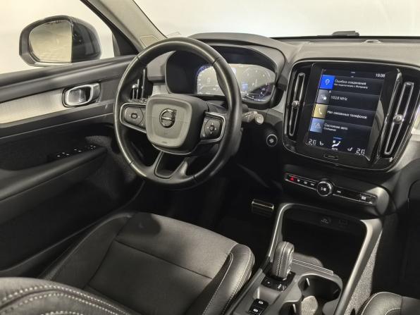 Volvo XC40 I с пробегом 2020 года, цена 2 500 000 рублей, 143122 км, внедорожник, Автокод Объявления