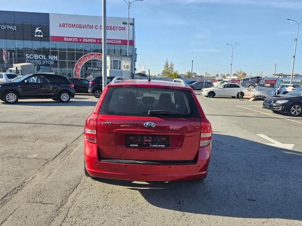 Kia Ceed I Рестайлинг с пробегом 2011 года, цена 899 995 рублей, 188301 км, универсал, Автокод Объявления