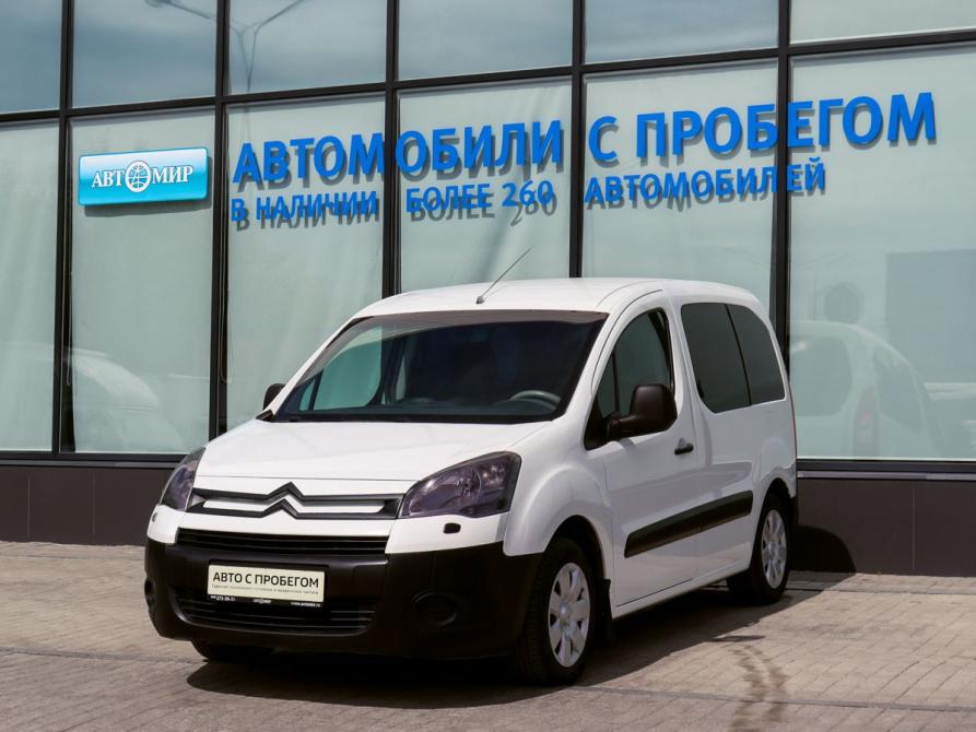 Citroen Berlingo II Екатеринбург  - изображение 1