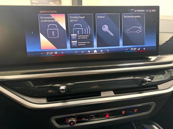 BMW X6 III (G06) Рестайлинг с пробегом 2024 года, цена 12 845 000 рублей, 16160 км, внедорожник, Автокод Объявления