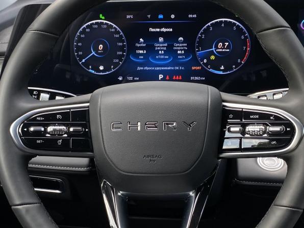 Chery Tiggo 8 Pro Max I Рестайлинг с пробегом 2023 года, цена 2 649 020 рублей, 31261 км, внедорожник, Автокод Объявления