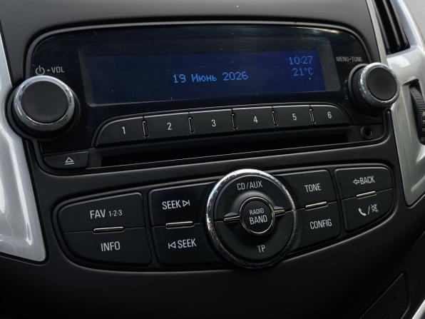 Chevrolet Cruze I Рестайлинг с пробегом 2013 года, цена 680 000 рублей, 185159 км, седан, Автокод Объявления