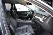 Volvo XC60 II Иркутск  - изображение 54