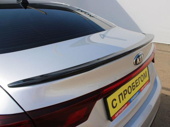 Kia Cerato IV с пробегом 2020 года, цена 1 839 000 рублей, 116057 км, седан, Автокод Объявления