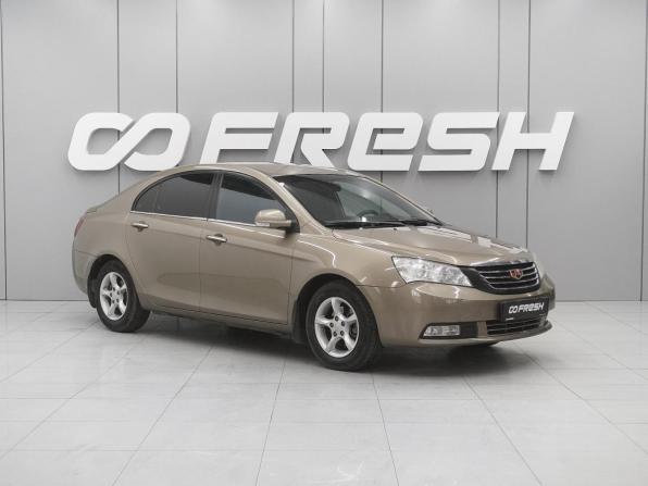 Geely Emgrand EC7 с пробегом 2012 года, цена 570 000 рублей, 68540 км, седан, Автокод Объявления
