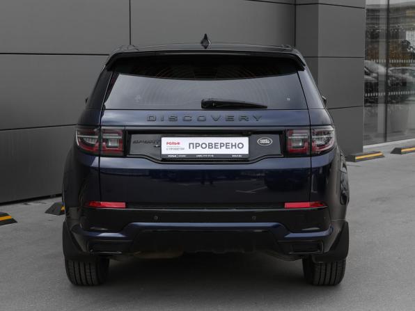 Land Rover Discovery Sport I Рестайлинг с пробегом 2020 года, цена 3 498 000 рублей, 138234 км, внедорожник, Автокод Объявления