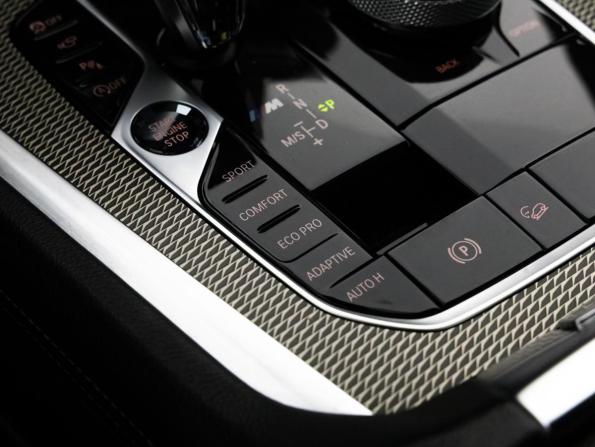 BMW X6 III (G06) с пробегом 2020 года, цена 6 999 000 рублей, 78070 км, внедорожник, Автокод Объявления