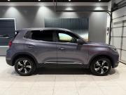 Chery Tiggo 4 Pro I Новосибирск  - изображение 29