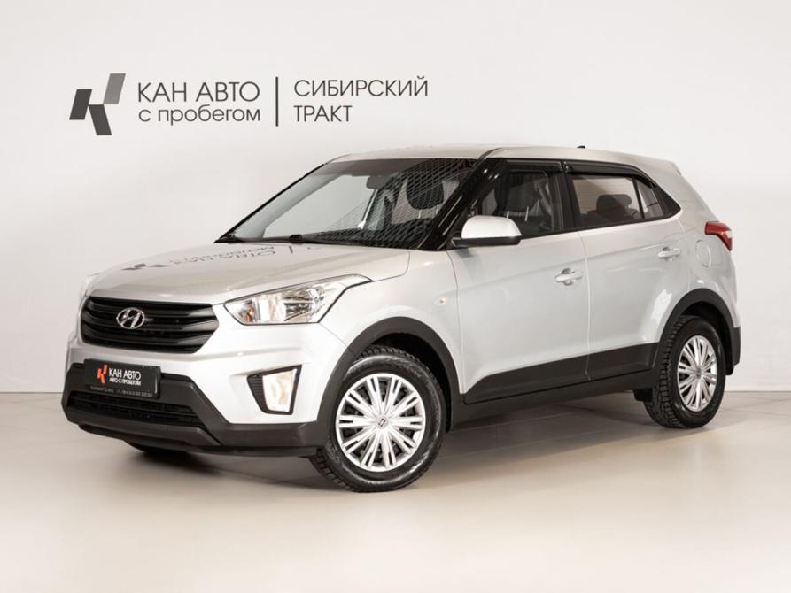 Hyundai Creta I Казань  - изображение 1