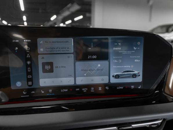 Audi A5 III (B10) с пробегом 2026 года, цена 5 830 000 рублей, 32 км, седан, Автокод Объявления