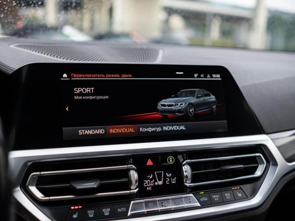 BMW 3 серии VII (G2x) с пробегом 2020 года, цена 3 350 000 рублей, 121186 км, седан, Автокод Объявления