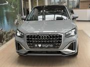 Audi Q2 I Рестайлинг Санкт-Петербург  - изображение 35