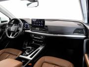 Audi Q5 II (FY) Рестайлинг Санкт-Петербург  - изображение 47