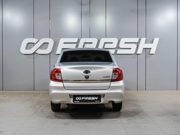 Datsun on-DO I с пробегом 2014 года, цена 485 000 рублей, 132118 км, седан, Автокод Объявления