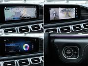 Mercedes-Benz GLS II (X167) Москва  - изображение 50