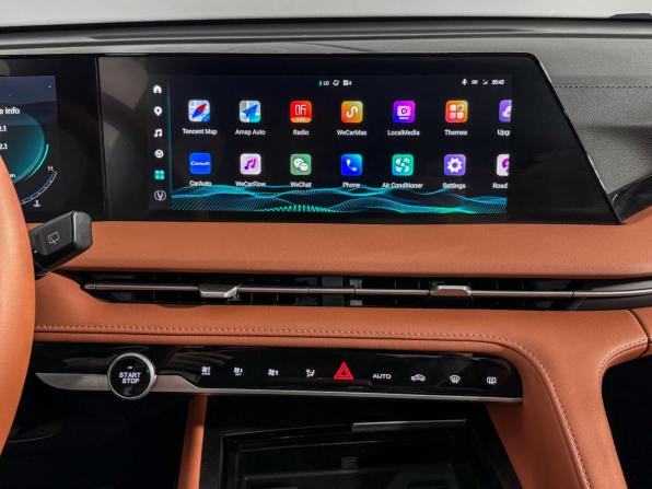Changan CS75 Plus III с пробегом 2023 года, цена 2 175 000 рублей, 56700 км, внедорожник, Автокод Объявления