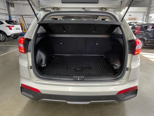 Hyundai Creta I с пробегом 2018 года, цена 1 743 000 рублей, 149110 км, внедорожник, Автокод Объявления