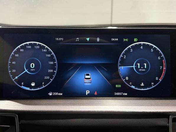 Chery Tiggo 7 Pro Max I с пробегом 2023 года, цена 1 940 000 рублей, 35000 км, внедорожник, Автокод Объявления