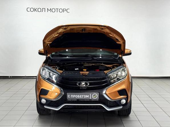 Lada (ВАЗ) XRAY I с пробегом 2018 года, цена 1 059 900 рублей, 116400 км, хэтчбек, Автокод Объявления