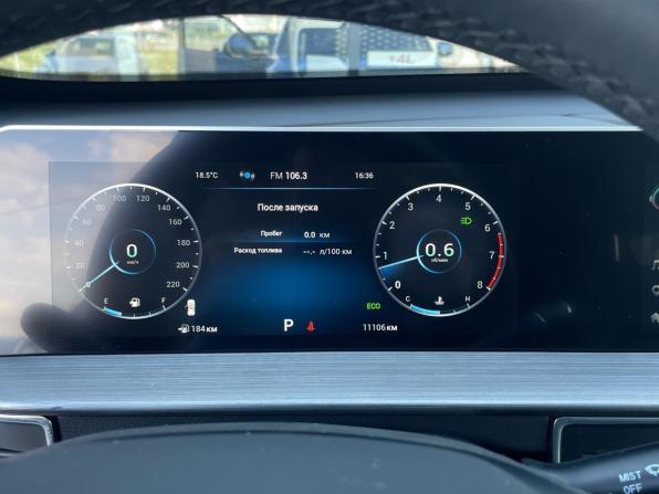 Chery Tiggo 4 Pro I Рестайлинг с пробегом 2024 года, цена 1 680 000 рублей, 10833 км, внедорожник, Автокод Объявления