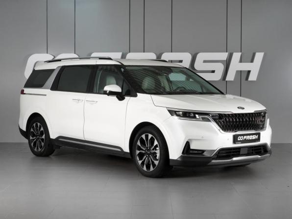 Kia Carnival IV с пробегом 2020 года, цена 3 699 000 рублей, 45046 км, минивэн, Автокод Объявления