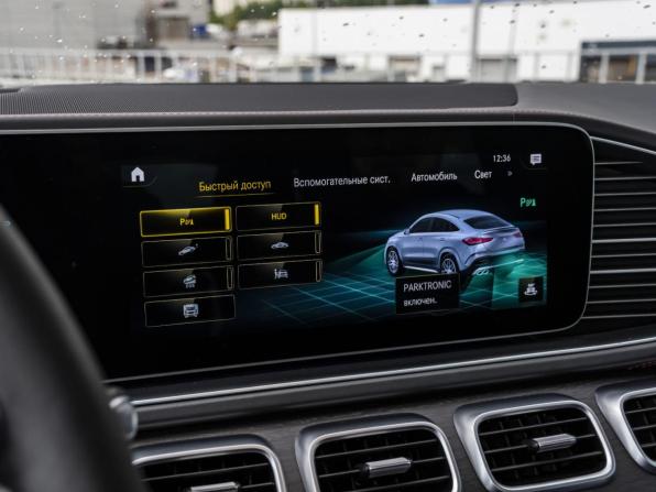 Mercedes-Benz GLE Coupe AMG II (C167) с пробегом 2020 года, цена 8 650 000 рублей, 100427 км, внедорожник, Автокод Объявления