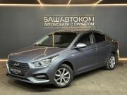 Hyundai Solaris II Уфа  - изображение 20