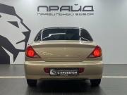 Kia Spectra I Рестайлинг 2 Ростов-на-Дону  - изображение 18
