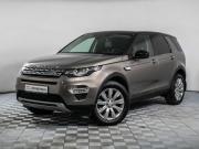 Land Rover Discovery Sport I Москва  - изображение 19