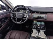 Land Rover Range Rover Evoque II Рестайлинг Москва  - изображение 59