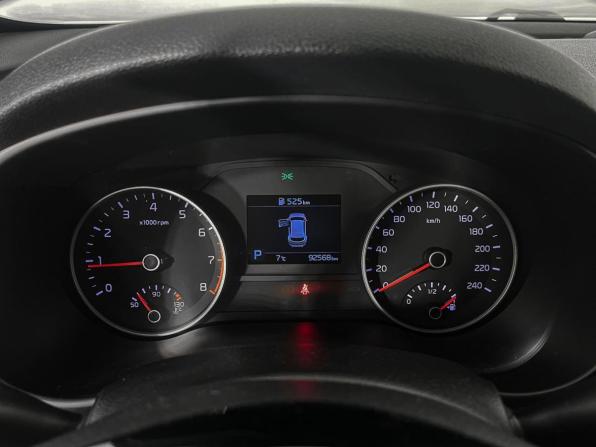 Kia Sportage IV Рестайлинг с пробегом 2019 года, цена 2 149 000 рублей, 92566 км, внедорожник, Автокод Объявления