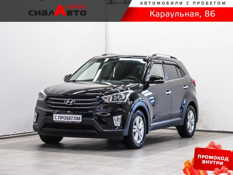 Hyundai Creta I Красноярск  - изображение 1