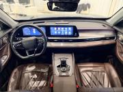 Chery Tiggo 8 Pro Plug-in Hybrid Москва  - изображение 61