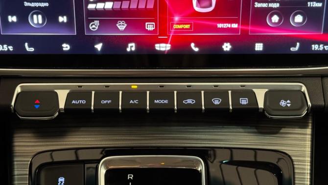 Geely Atlas Pro с пробегом 2023 года, цена 1 768 000 рублей, 101500 км, внедорожник, Автокод Объявления