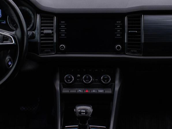 Skoda Kodiaq I с пробегом 2018 года, цена 2 000 000 рублей, 271509 км, внедорожник, Автокод Объявления