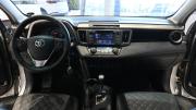 Toyota RAV4 IV (XA40) Уфа  - изображение 25