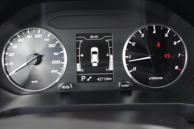 Chery Tiggo 4 Pro I Рестайлинг с пробегом 2024 года, цена 1 650 000 рублей, 42713 км, внедорожник, Автокод Объявления