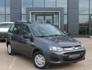Lada (ВАЗ) Kalina II Октябрьский  - изображение 19