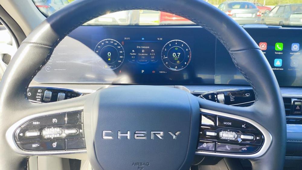 Chery Arrizo 8 Пермь  - изображение 19