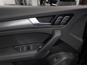 Audi Q5 II (FY) Рестайлинг Москва  - изображение 41