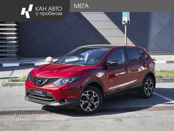 Nissan Qashqai II с пробегом 2014 года, цена 1 290 000 рублей, 186439 км, внедорожник, Автокод Объявления