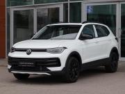 Volkswagen Tharu XR Санкт-Петербург  - изображение 24