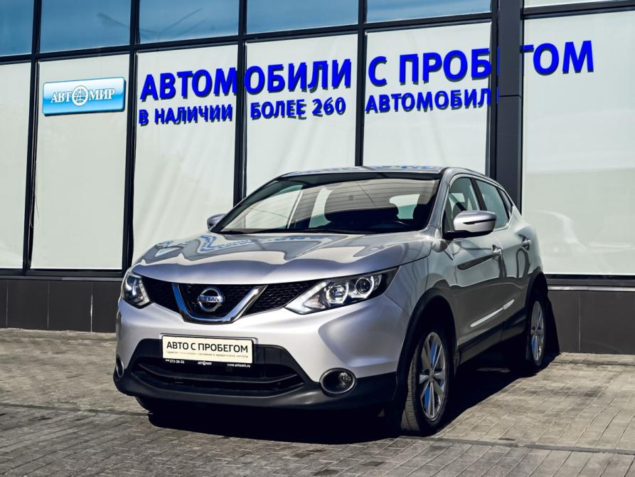 Nissan Qashqai II Екатеринбург  - изображение 1