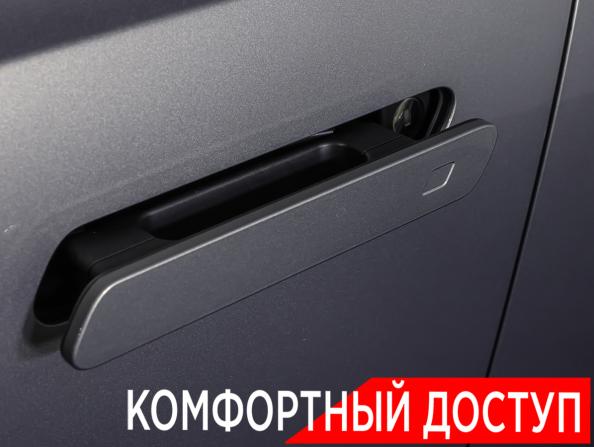 Haval F7 II с пробегом 2024 года, цена 2 945 000 рублей, 10645 км, внедорожник, Автокод Объявления