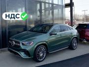 Mercedes-Benz GLE Coupe II (C167) Рестайлинг Самара  - изображение 8