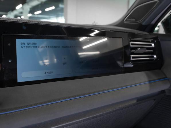 Volkswagen Tiguan III (China Market) с пробегом 2026 года, цена 4 700 000 рублей, 25 км, внедорожник, Автокод Объявления