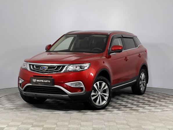 Geely Atlas I с пробегом 2021 года, цена 1 790 000 рублей, 71451 км, внедорожник, Автокод Объявления