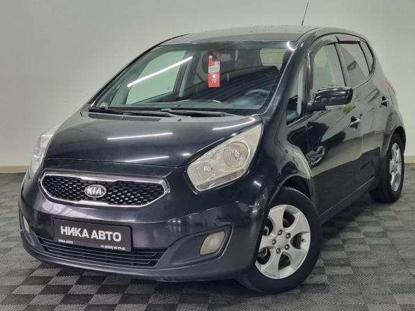 Kia Venga I с пробегом 2013 года, цена 780 000 рублей, 124318 км, минивэн, Автокод Объявления