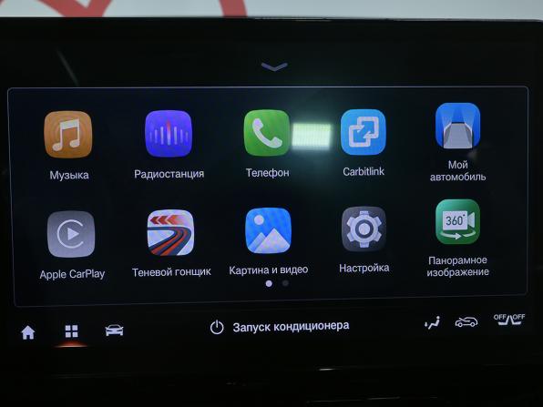 GAC GS8 II с пробегом 2024 года, цена 3 930 000 рублей, 31998 км, внедорожник, Автокод Объявления