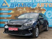 Kia Ceed III Набережные Челны  - изображение 25